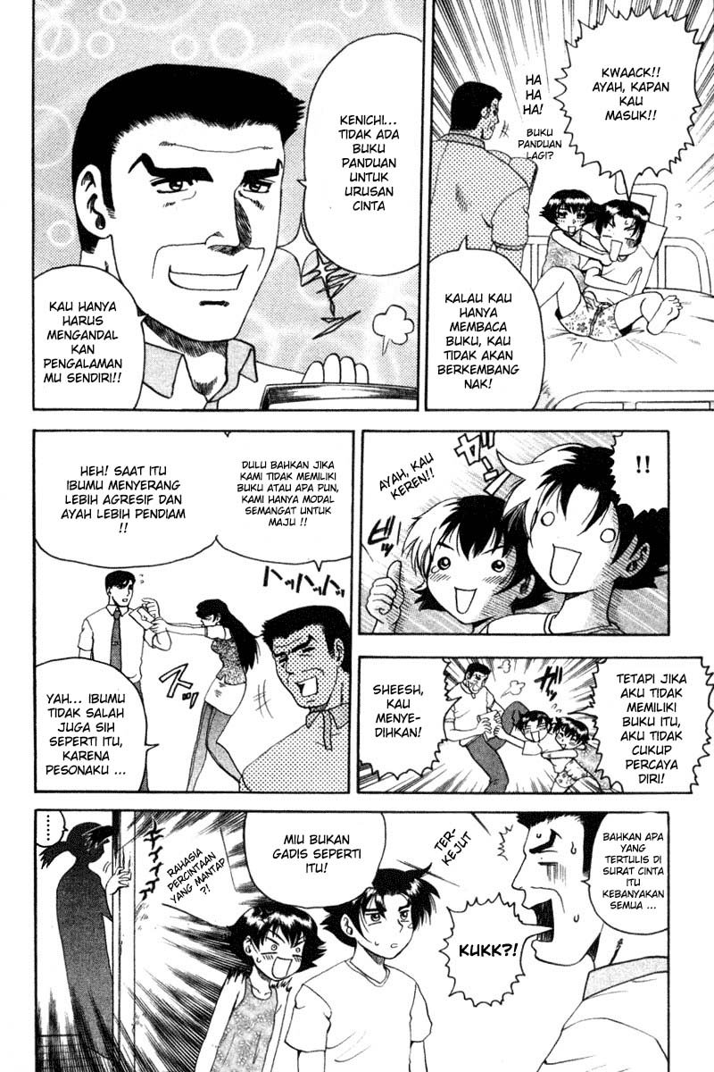 historys-strongest-disciple-kenichi - Chapter: 32A