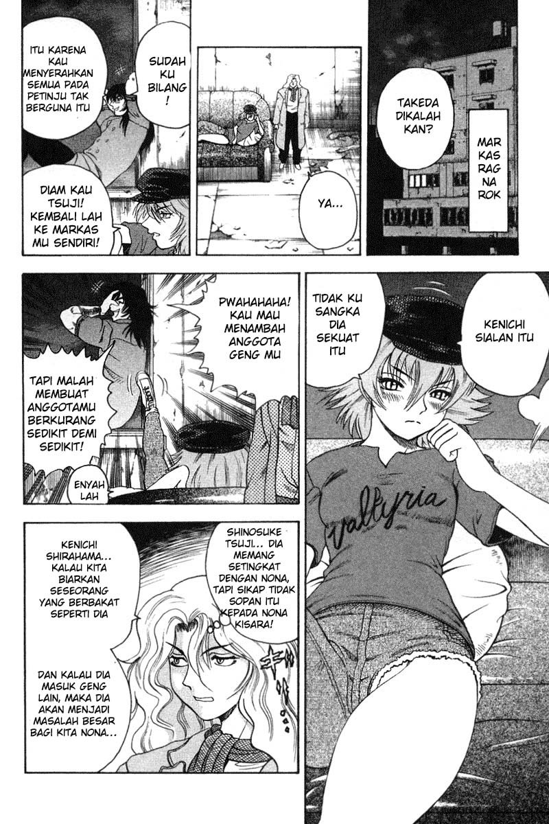 historys-strongest-disciple-kenichi - Chapter: 32A