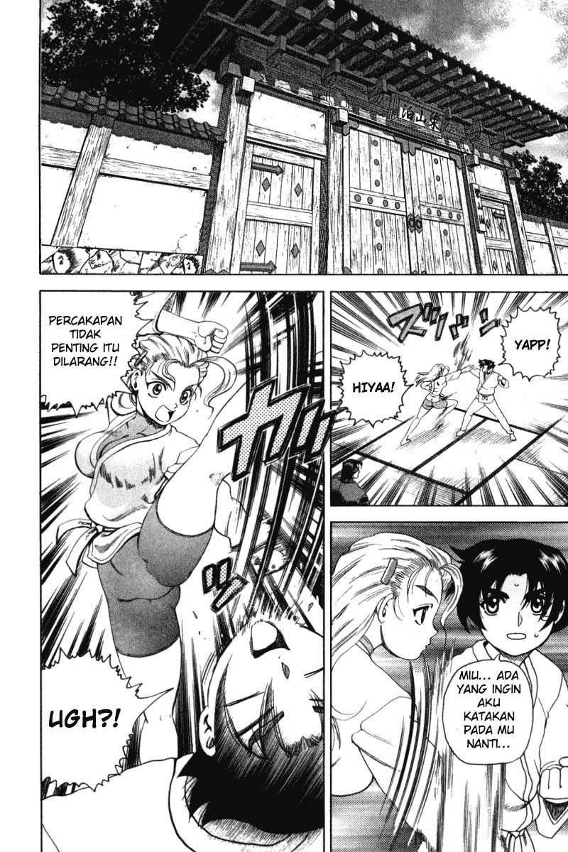 historys-strongest-disciple-kenichi - Chapter: 32A