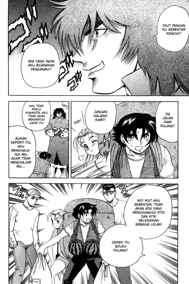 historys-strongest-disciple-kenichi - Chapter: 33A