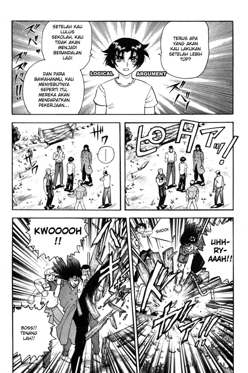 historys-strongest-disciple-kenichi - Chapter: 33B