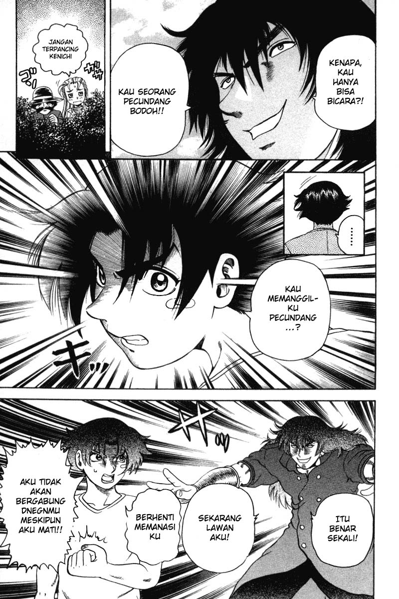 historys-strongest-disciple-kenichi - Chapter: 33B