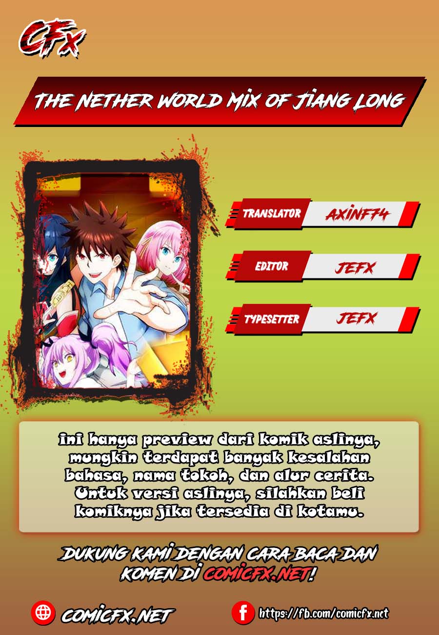 the-nether-world-mix-of-jiang-long - Chapter: 1