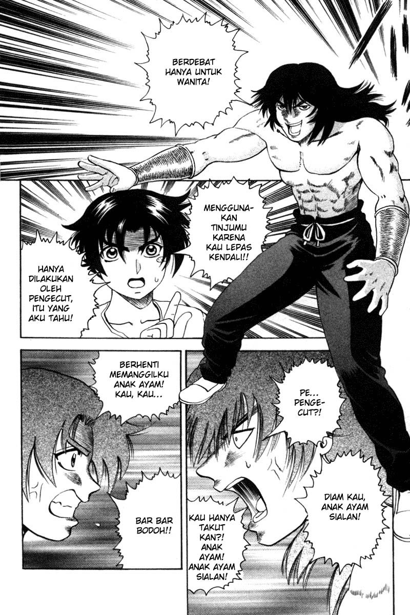 historys-strongest-disciple-kenichi - Chapter: 34A