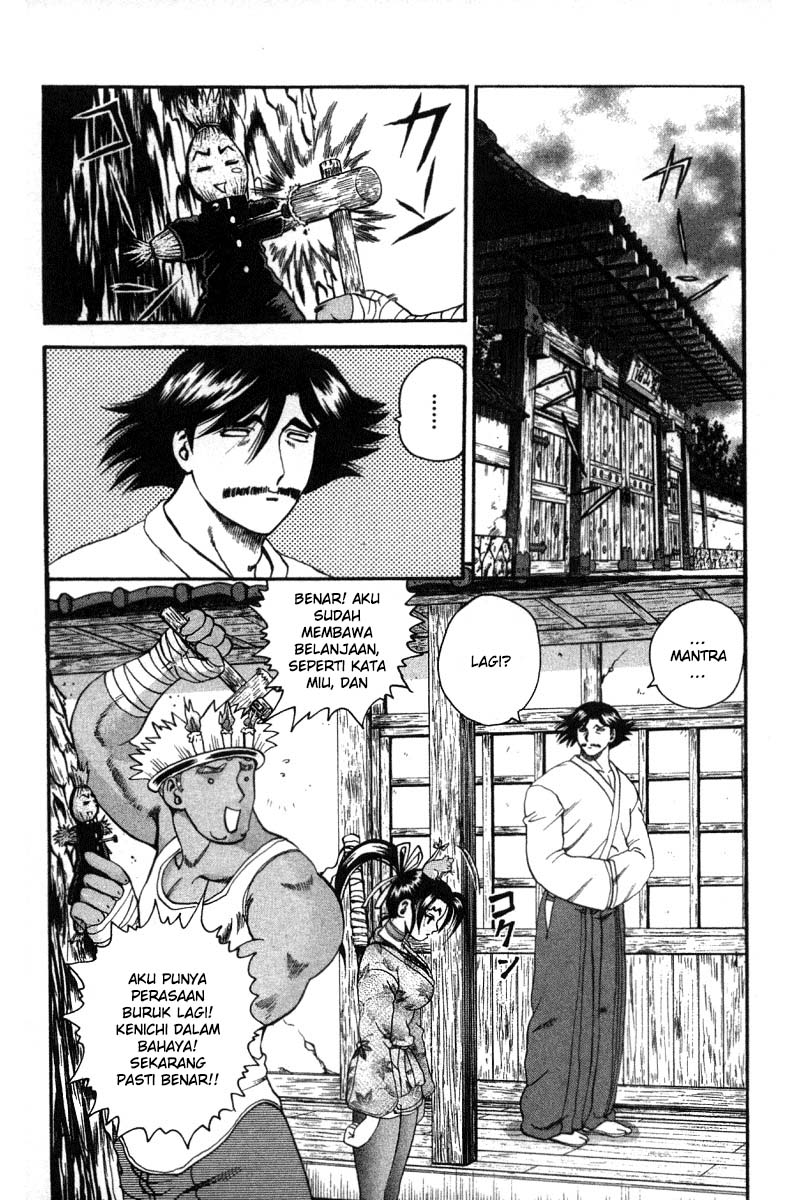 historys-strongest-disciple-kenichi - Chapter: 35A