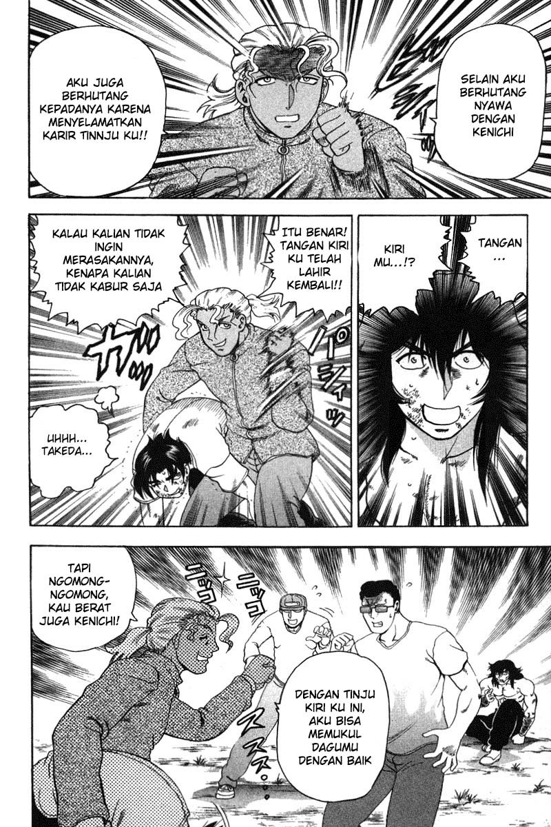 historys-strongest-disciple-kenichi - Chapter: 35B