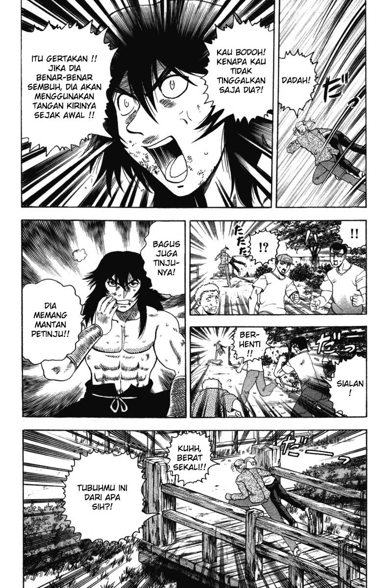 historys-strongest-disciple-kenichi - Chapter: 35B