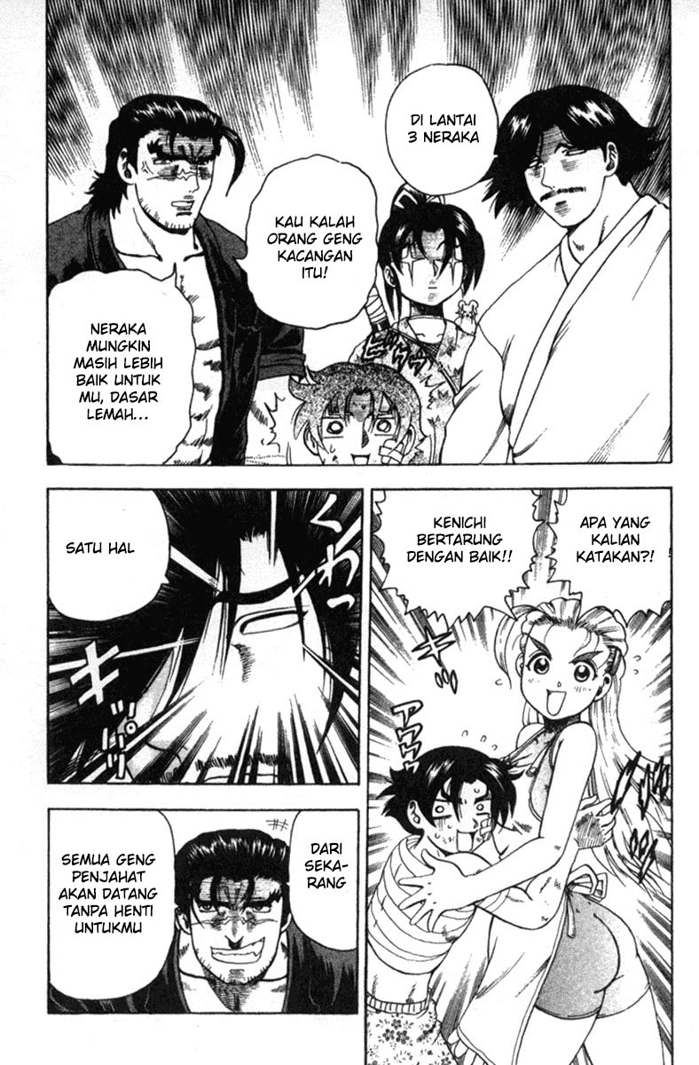 historys-strongest-disciple-kenichi - Chapter: 36A