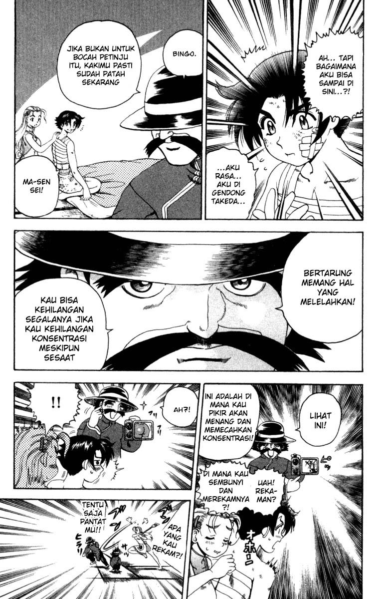 historys-strongest-disciple-kenichi - Chapter: 36A