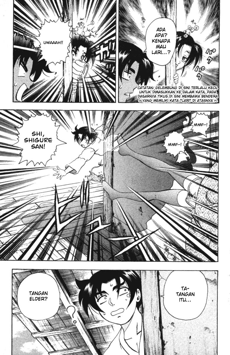 historys-strongest-disciple-kenichi - Chapter: 37A