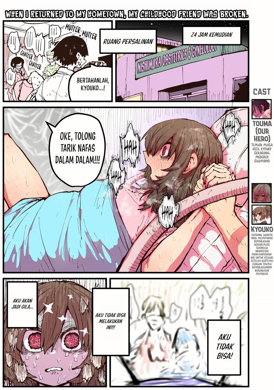 jimoto-ni-kaettekitara-osananajimi-ga-kowareteta - Chapter: 47