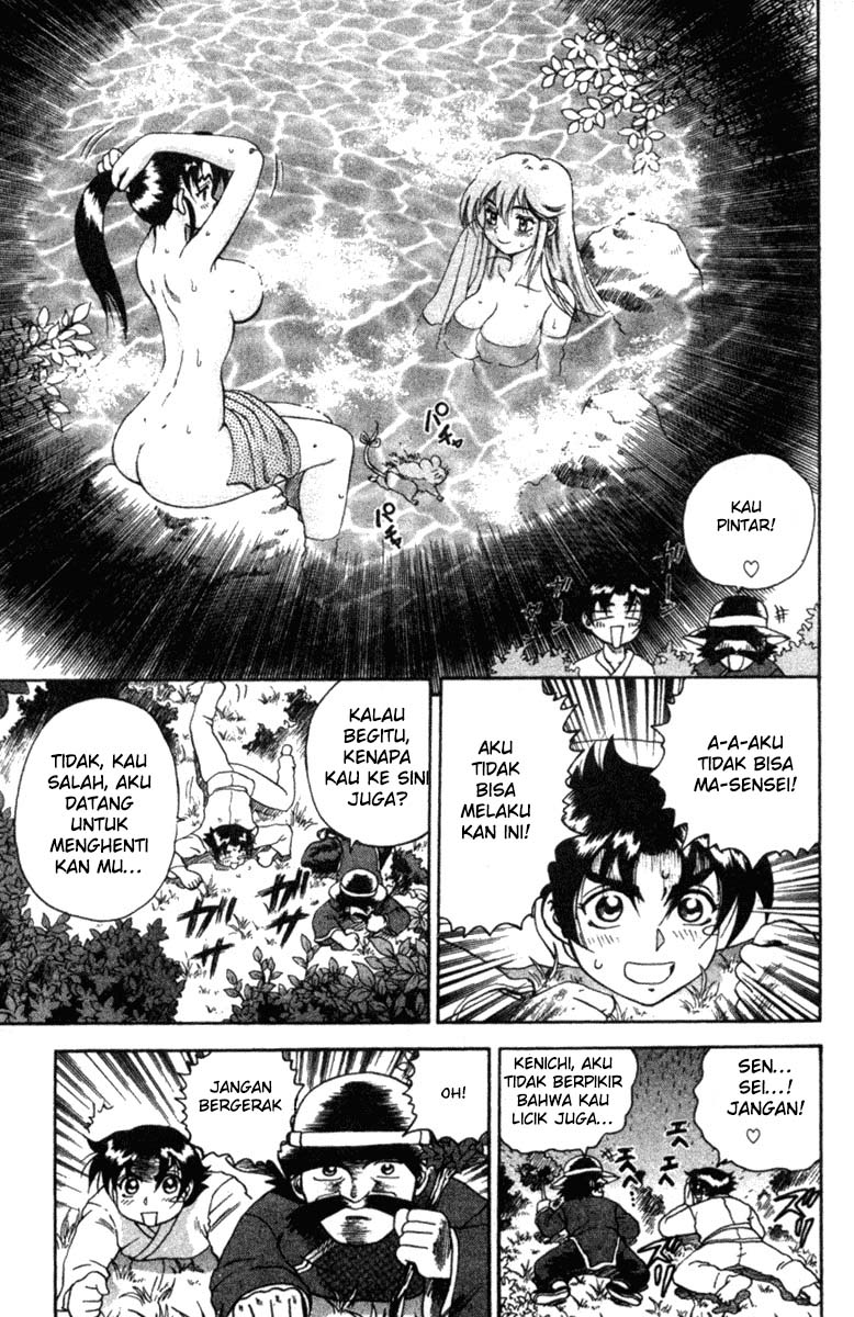 historys-strongest-disciple-kenichi - Chapter: 38B