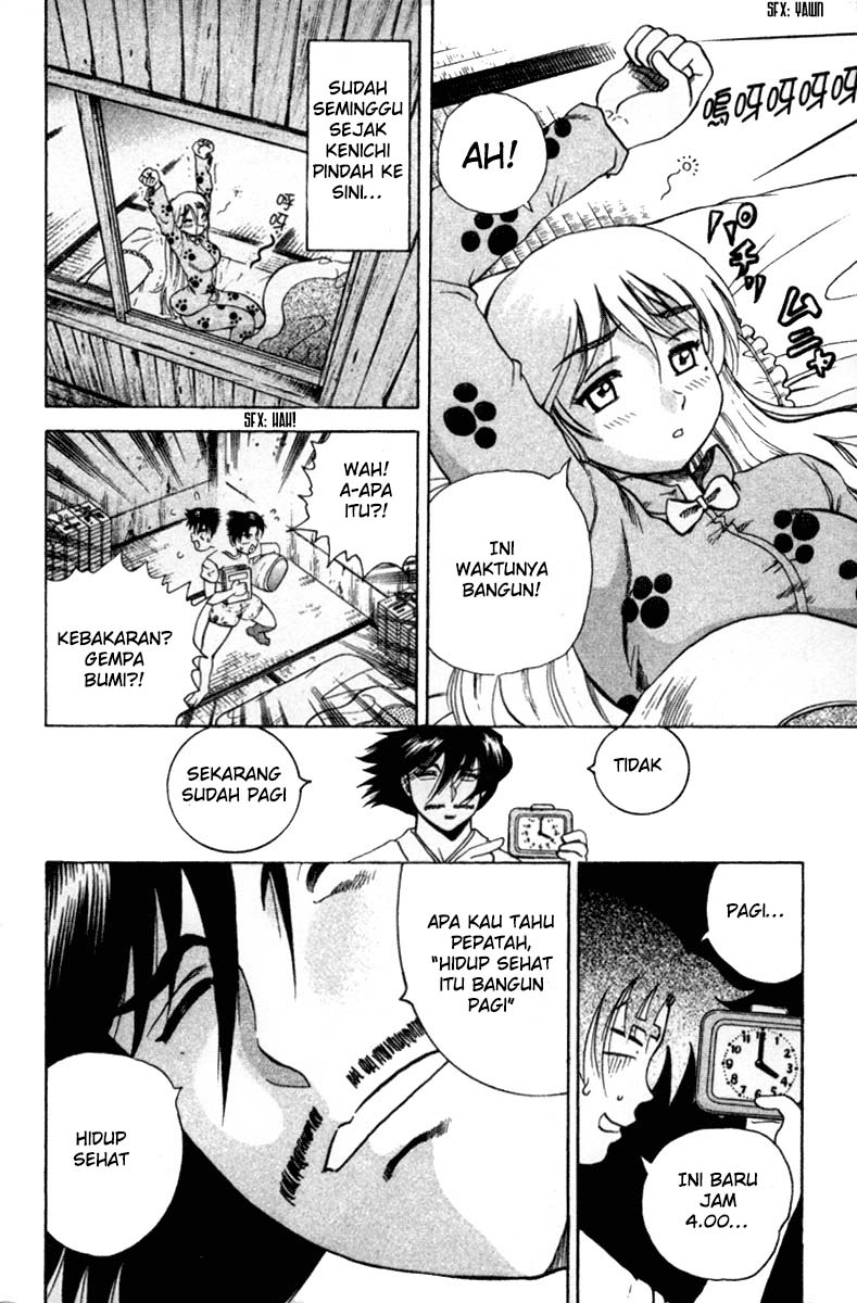 historys-strongest-disciple-kenichi - Chapter: 39A