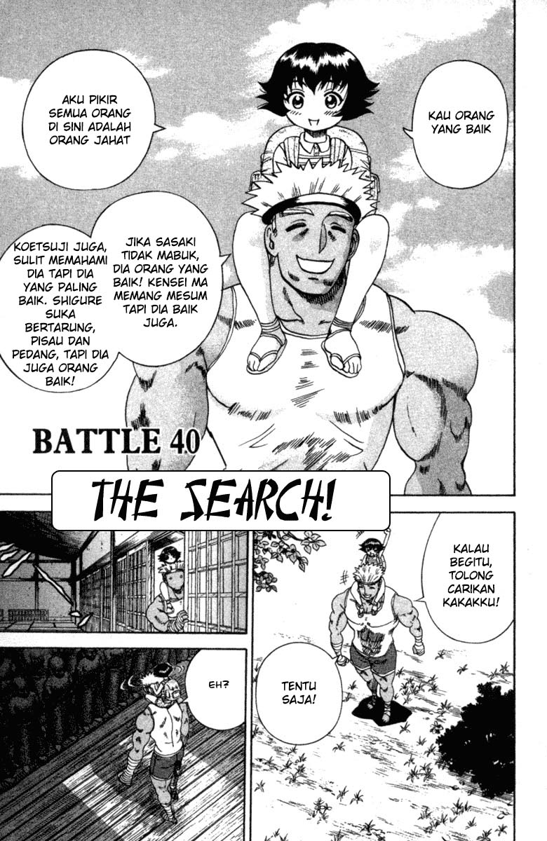 historys-strongest-disciple-kenichi - Chapter: 40A