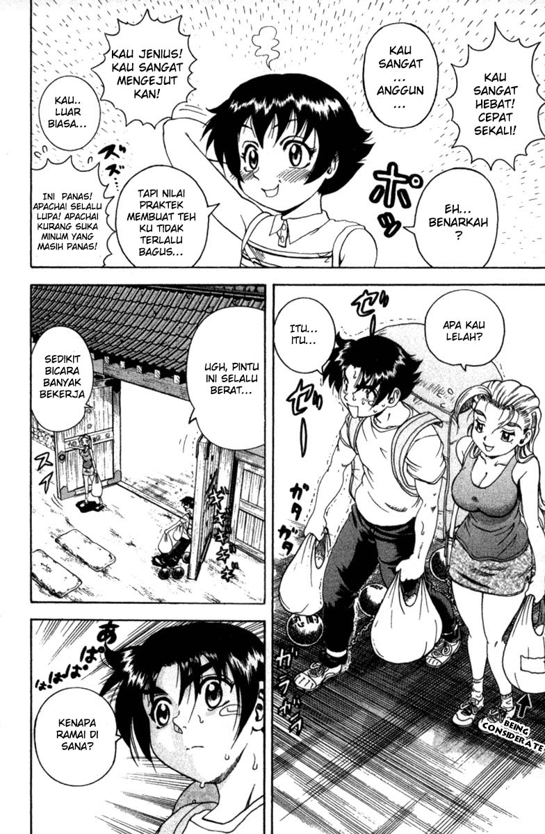 historys-strongest-disciple-kenichi - Chapter: 40A