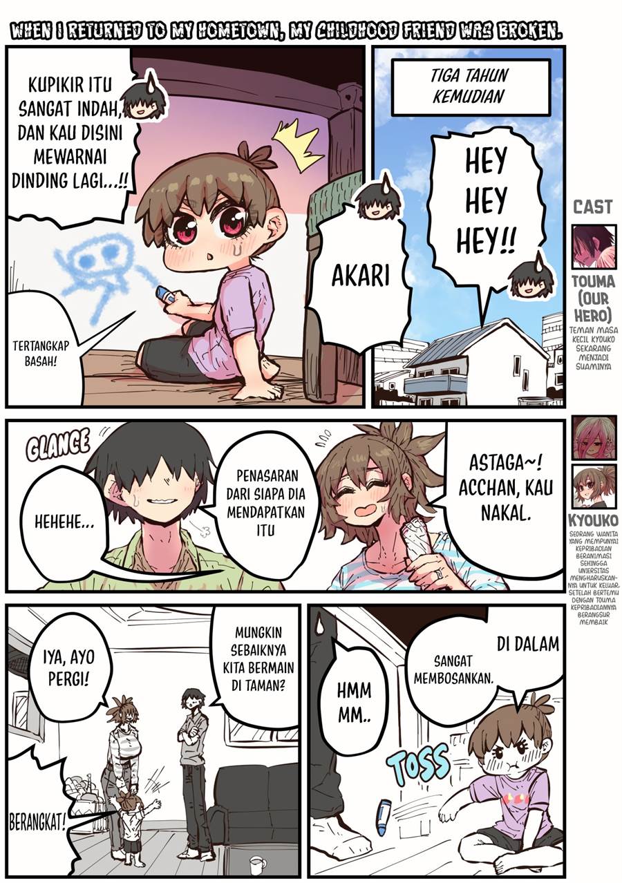 jimoto-ni-kaettekitara-osananajimi-ga-kowareteta - Chapter: 50 End