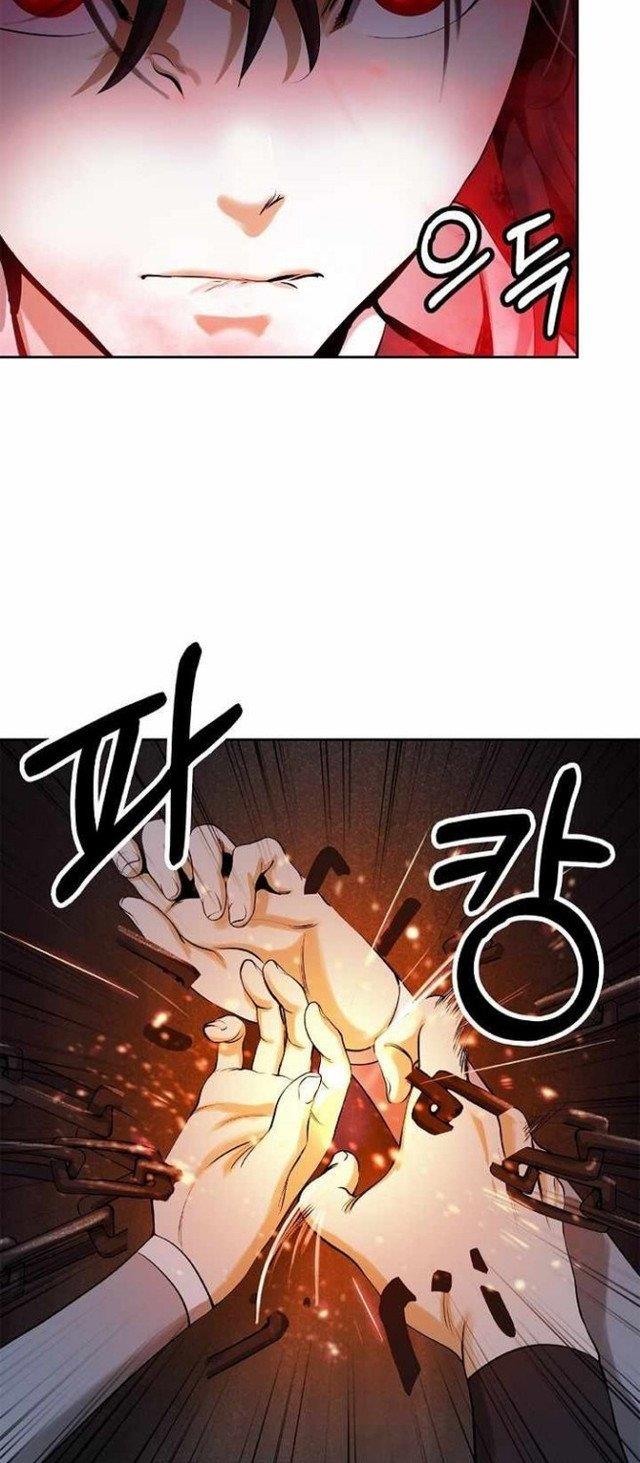 cystic-story-call-the-spear - Chapter: 76