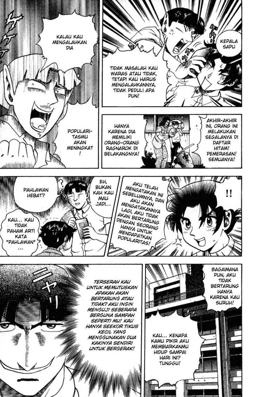 historys-strongest-disciple-kenichi - Chapter: 41A