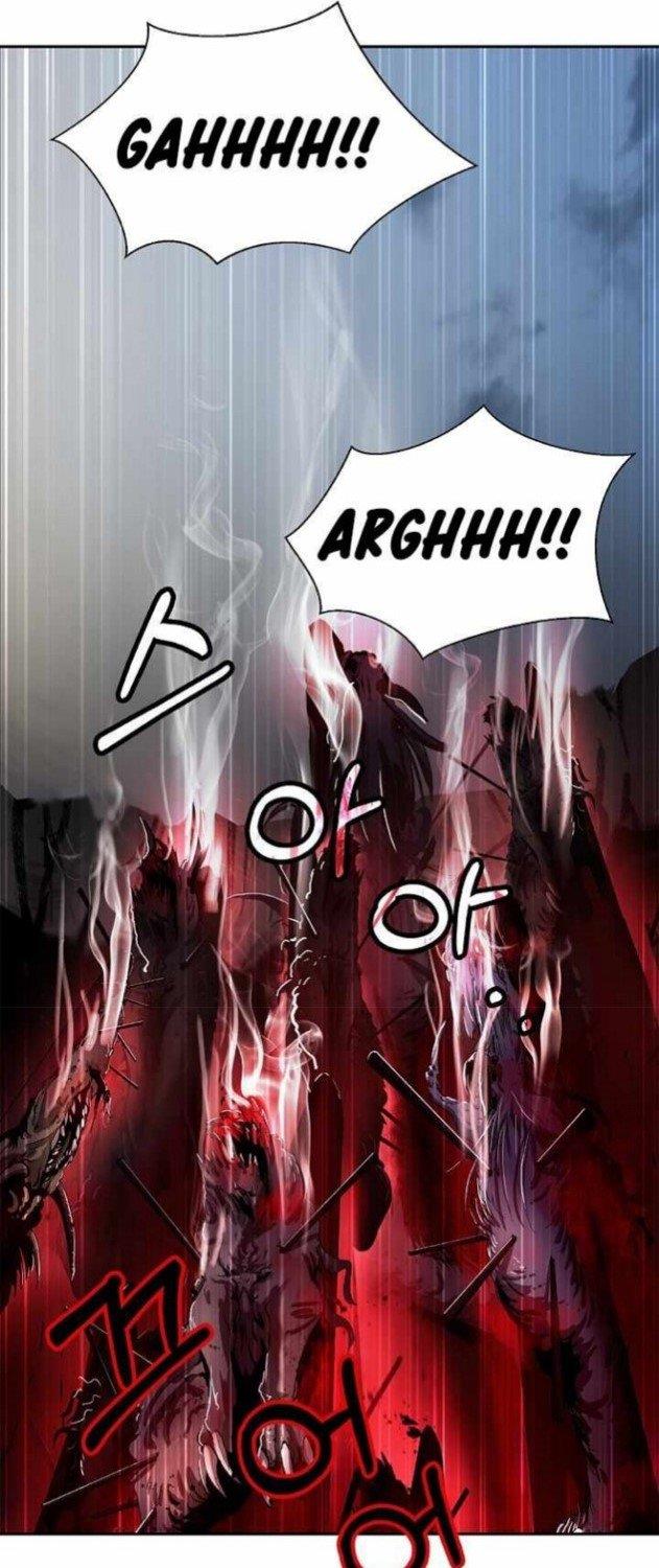 cystic-story-call-the-spear - Chapter: 76