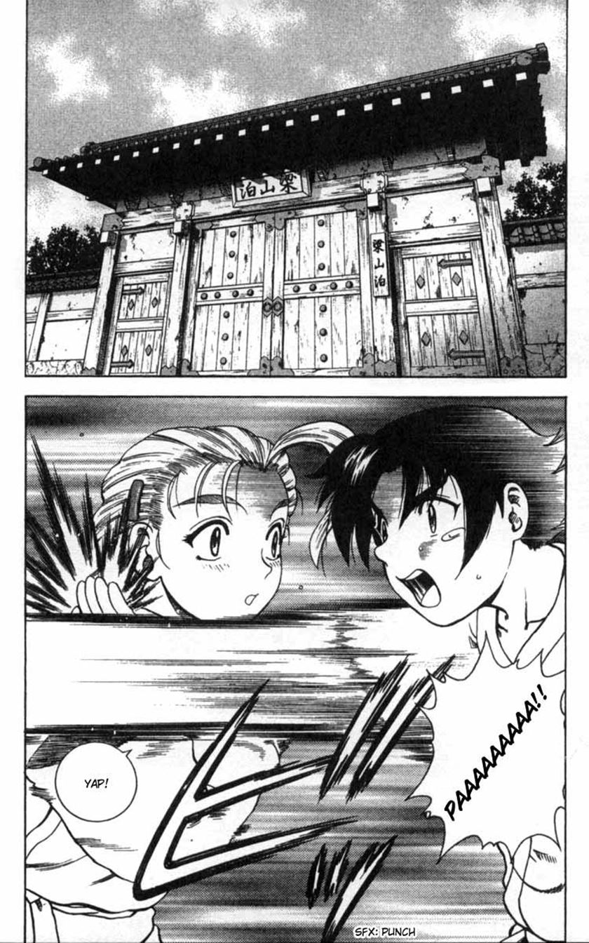 historys-strongest-disciple-kenichi - Chapter: 42A