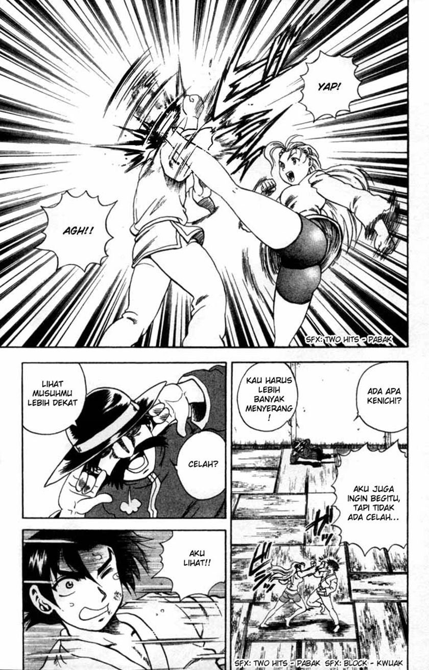 historys-strongest-disciple-kenichi - Chapter: 42A