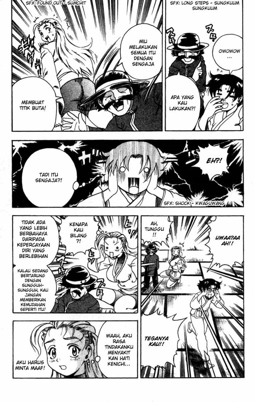 historys-strongest-disciple-kenichi - Chapter: 42A