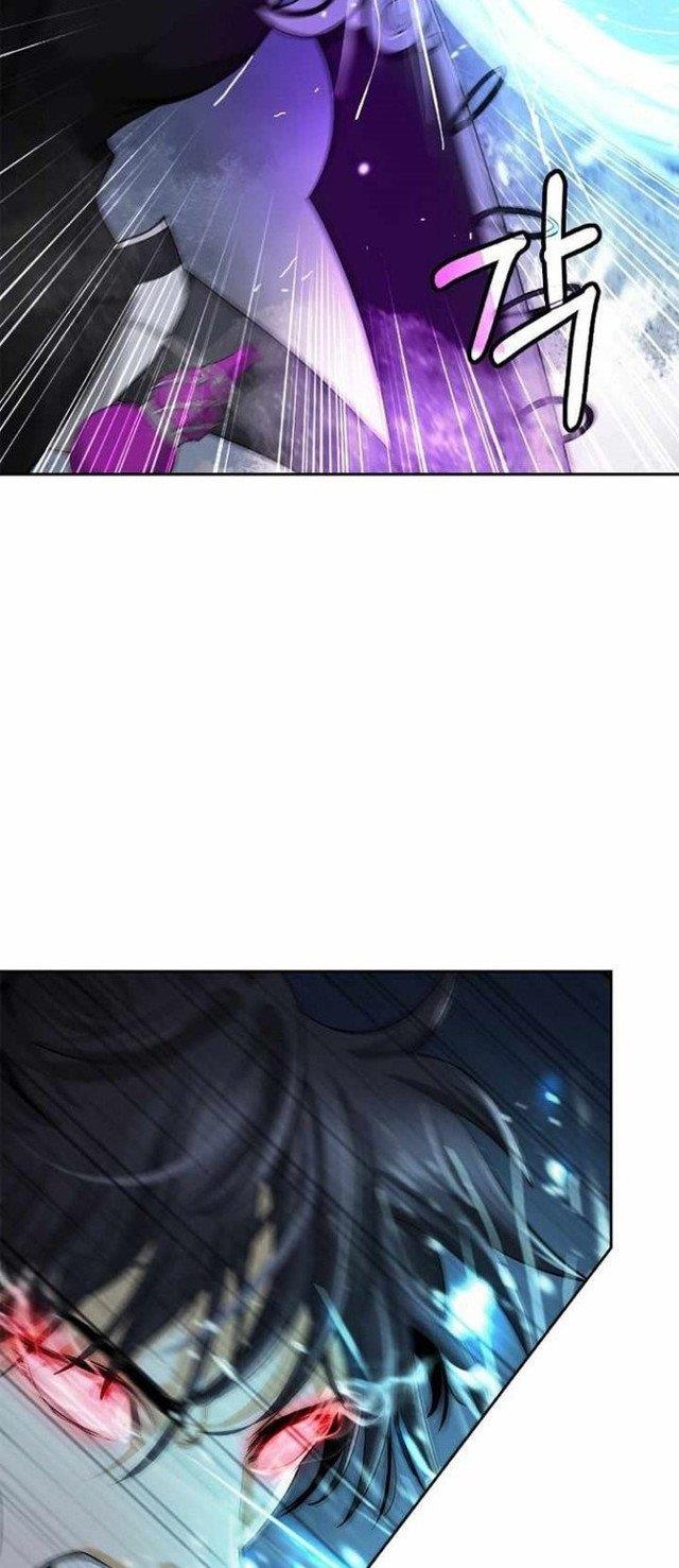 cystic-story-call-the-spear - Chapter: 75