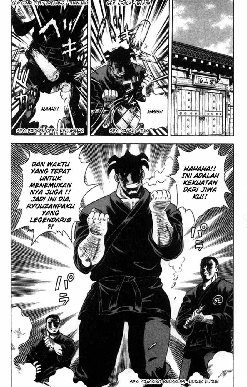 historys-strongest-disciple-kenichi - Chapter: 42B