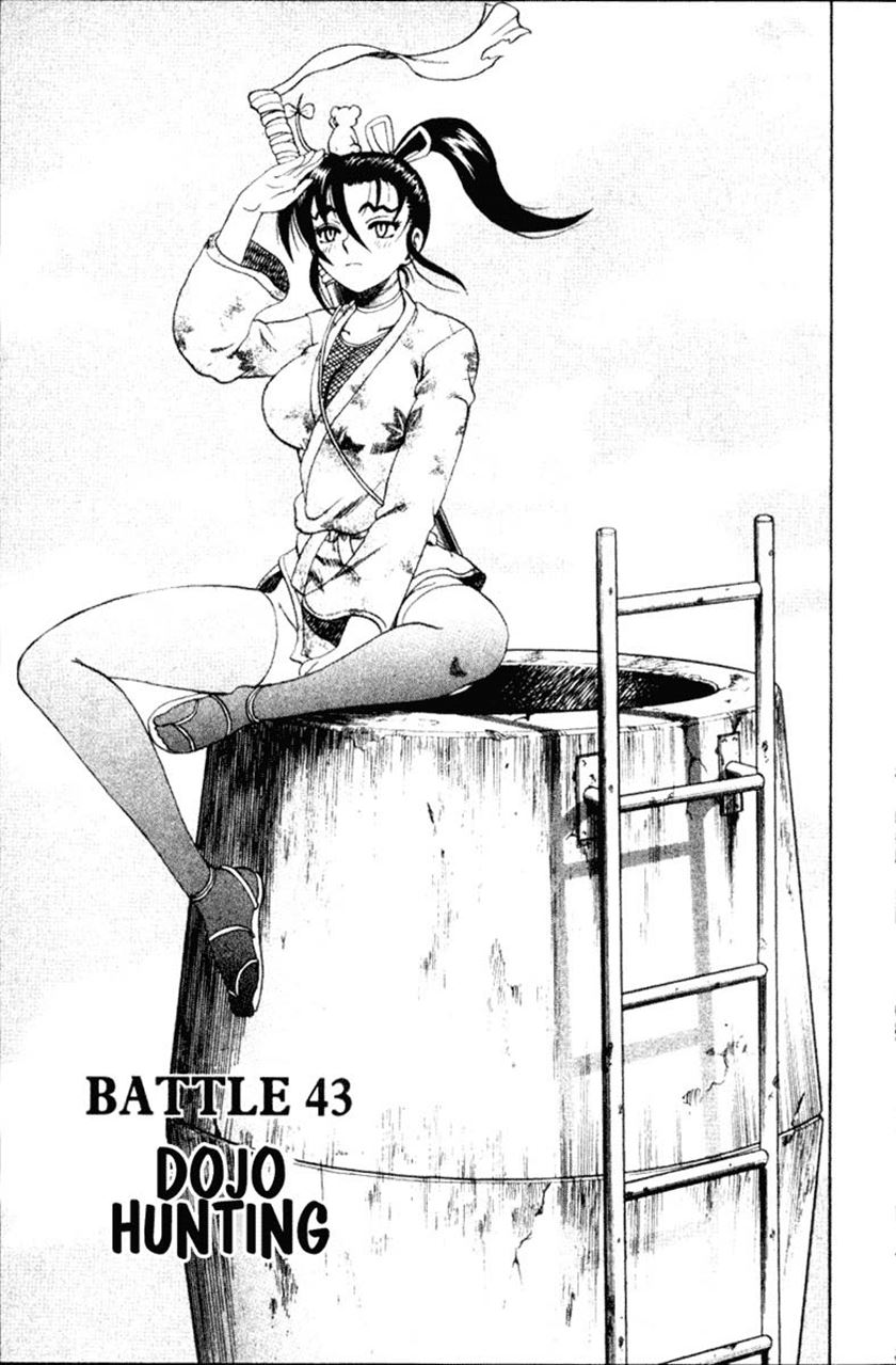 historys-strongest-disciple-kenichi - Chapter: 43A