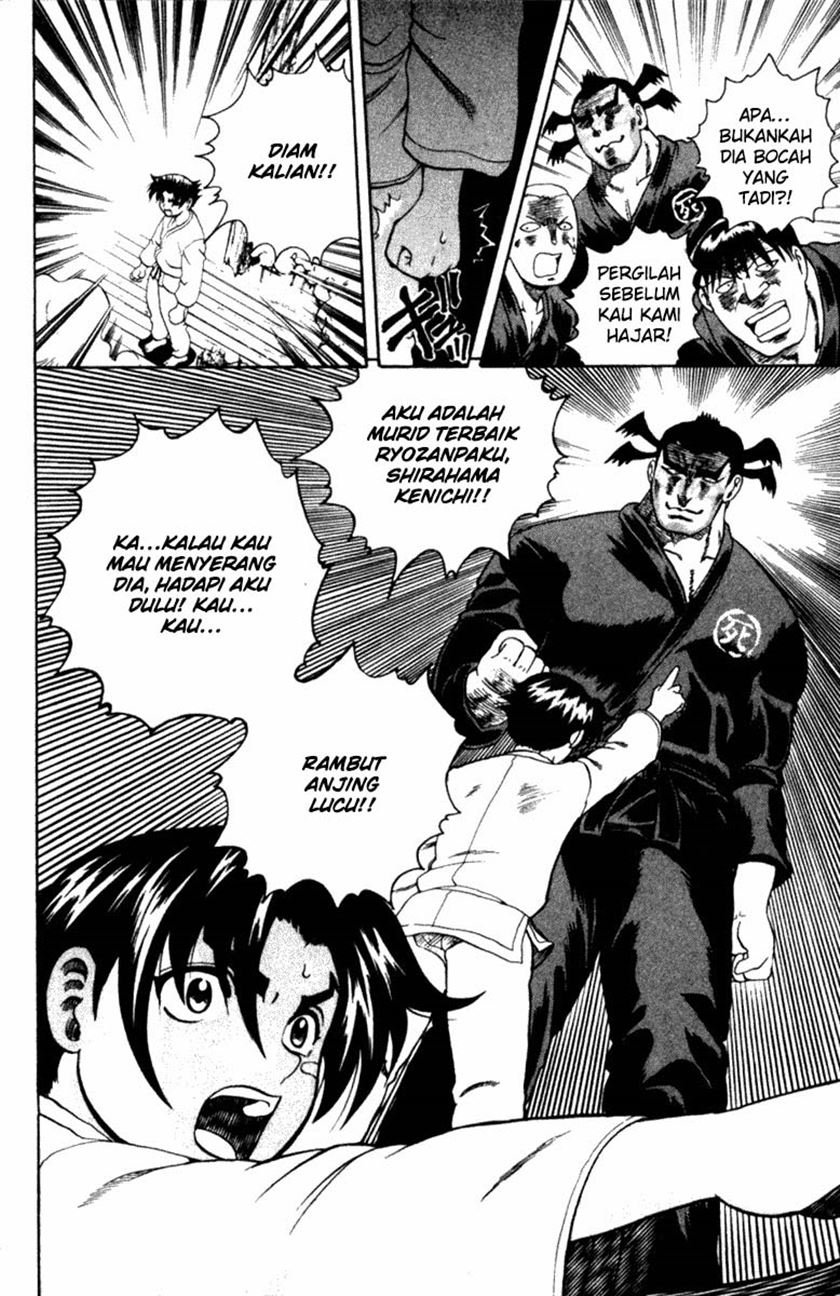 historys-strongest-disciple-kenichi - Chapter: 43B