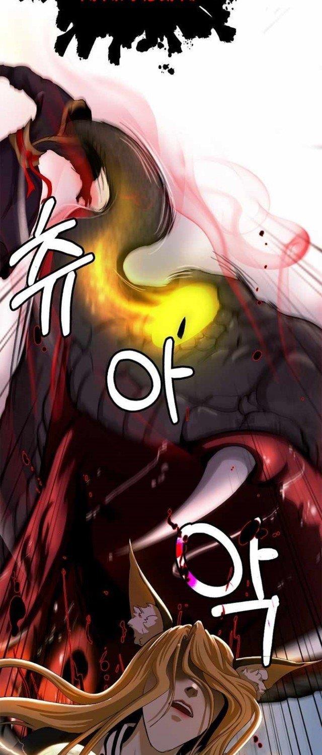 cystic-story-call-the-spear - Chapter: 74