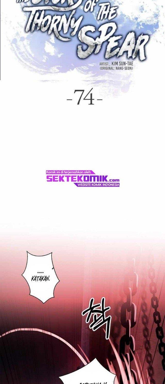 cystic-story-call-the-spear - Chapter: 74