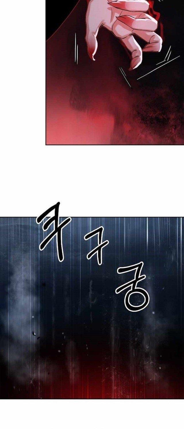 cystic-story-call-the-spear - Chapter: 74