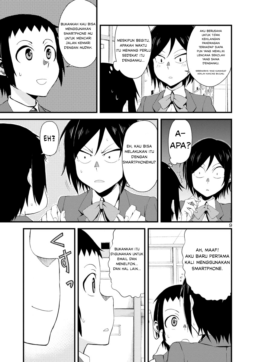 hitomi-chan-is-shy-with-strangers - Chapter: 1