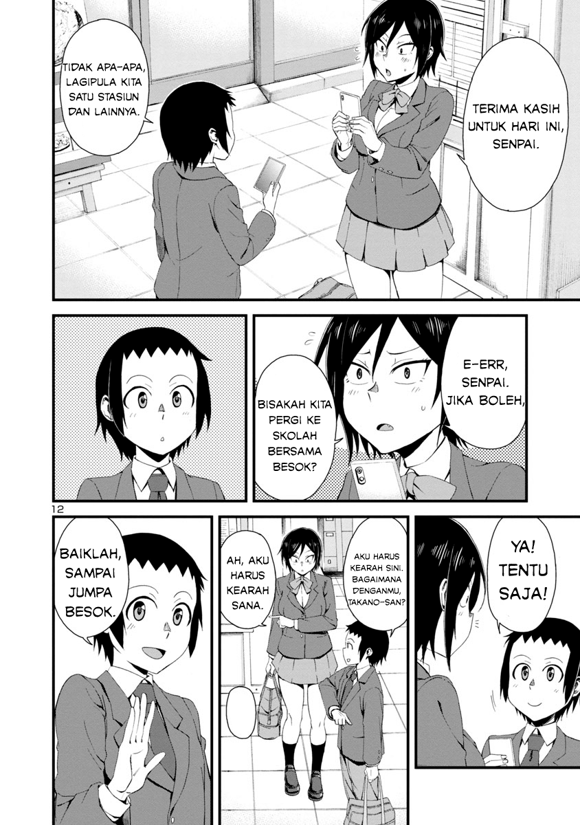 hitomi-chan-is-shy-with-strangers - Chapter: 1