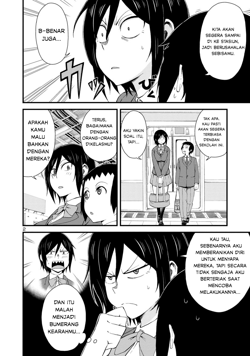 hitomi-chan-is-shy-with-strangers - Chapter: 2