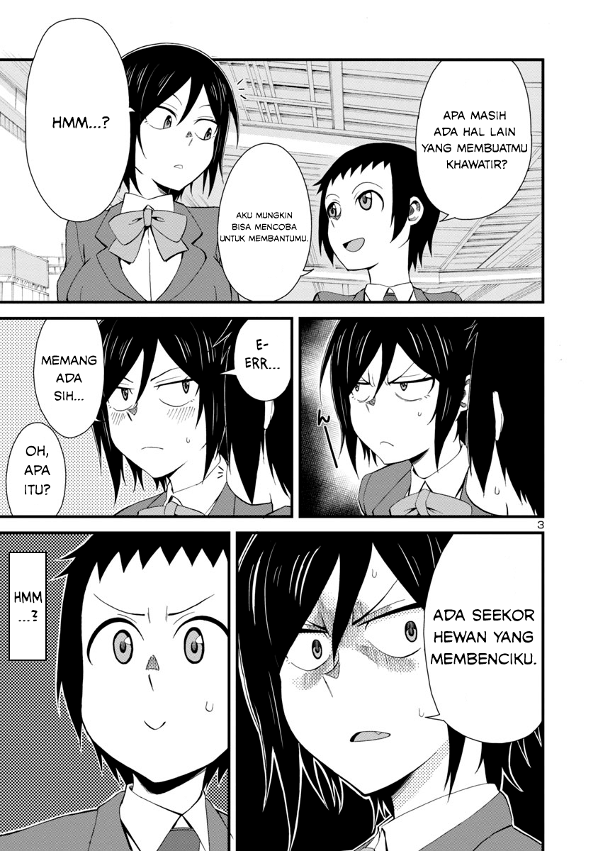 hitomi-chan-is-shy-with-strangers - Chapter: 2