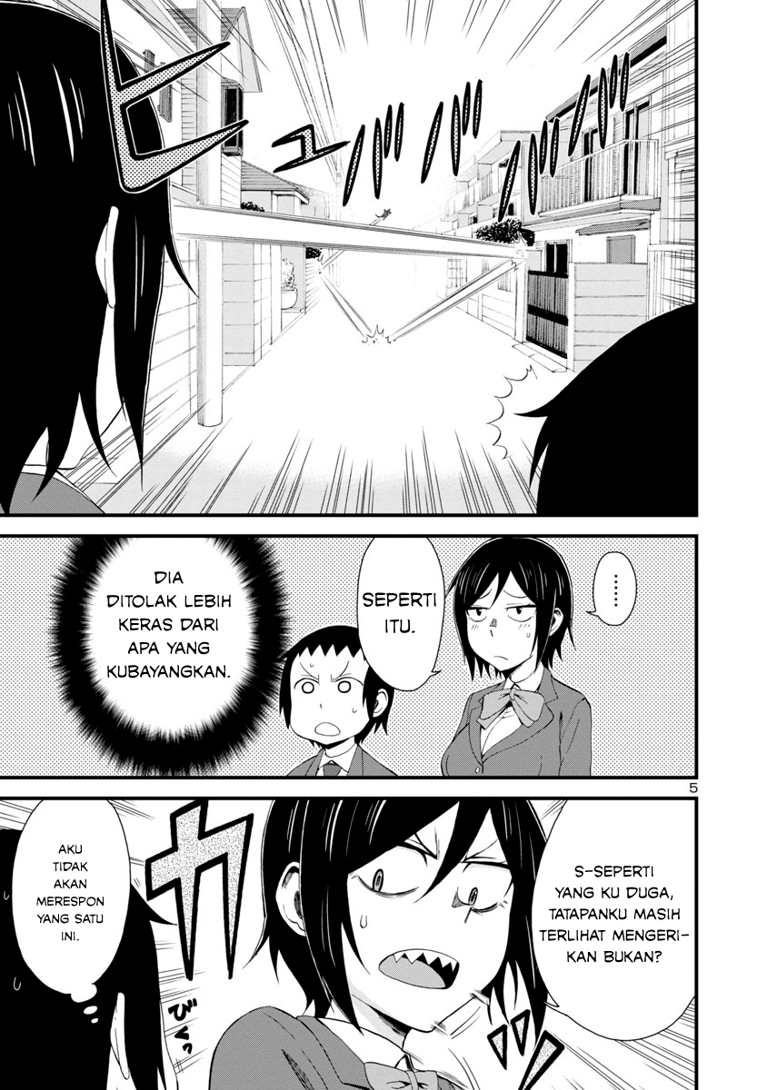 hitomi-chan-is-shy-with-strangers - Chapter: 2