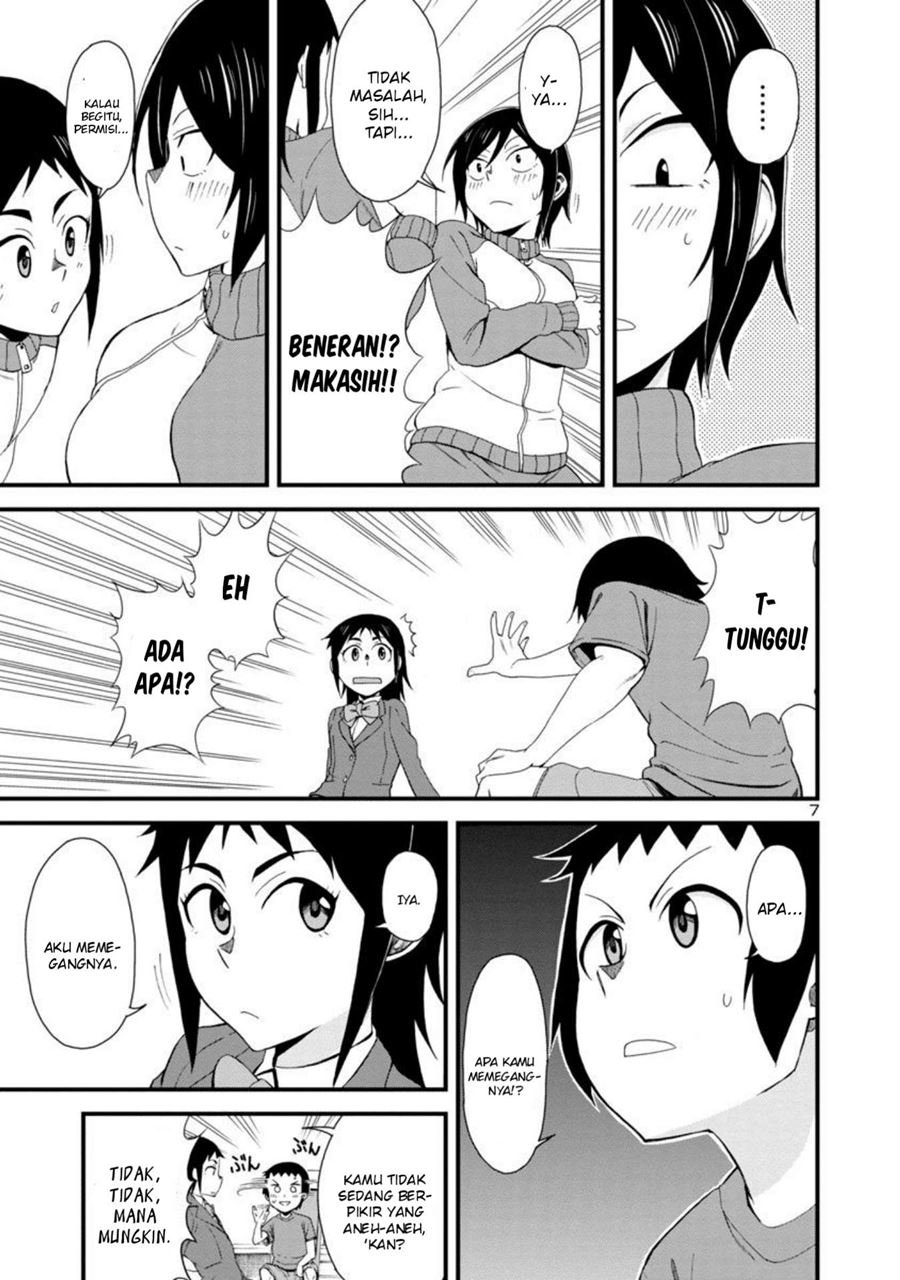 hitomi-chan-is-shy-with-strangers - Chapter: 3