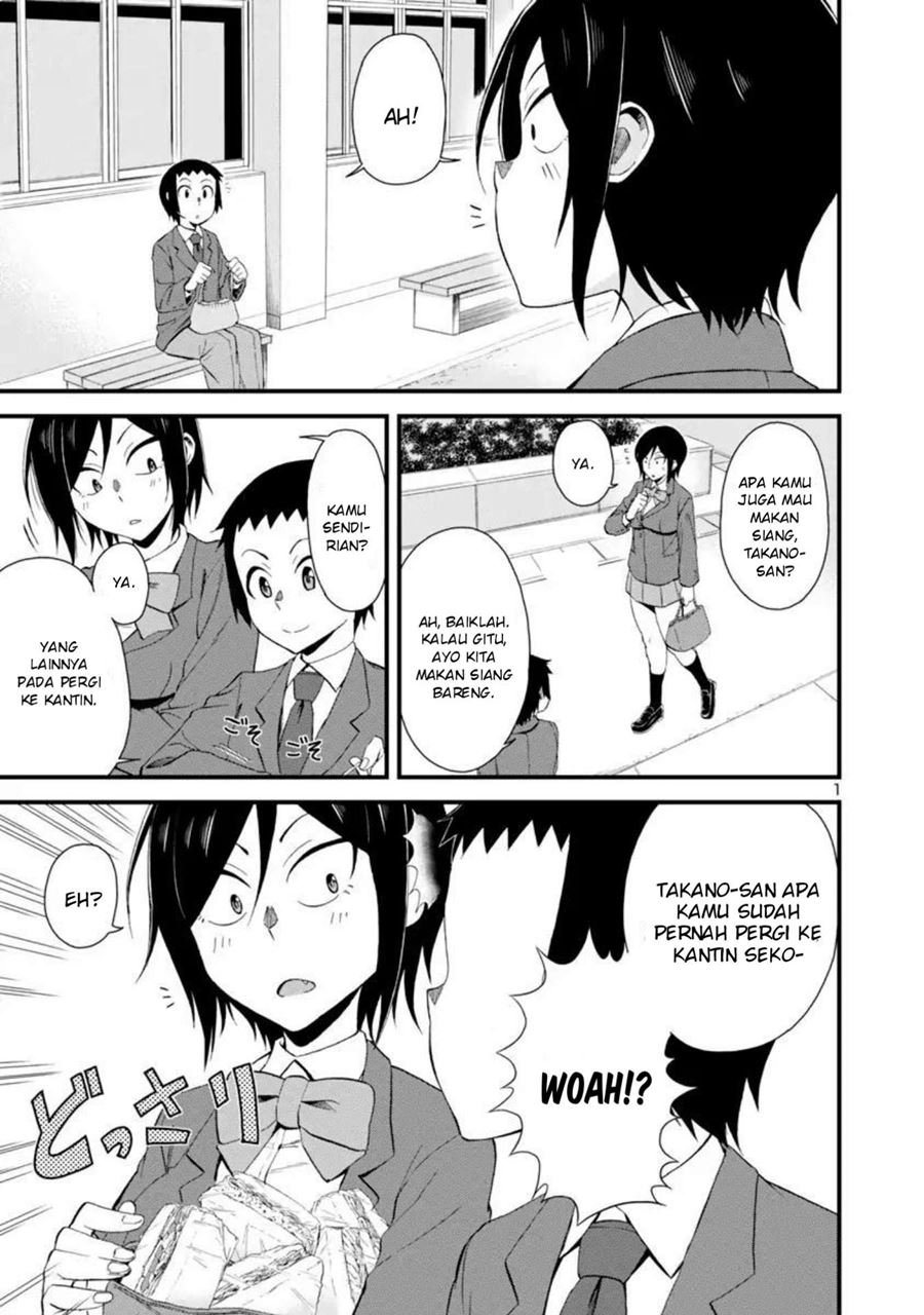 hitomi-chan-is-shy-with-strangers - Chapter: 4