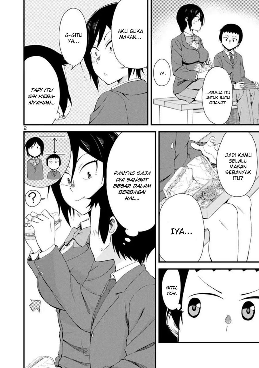 hitomi-chan-is-shy-with-strangers - Chapter: 4