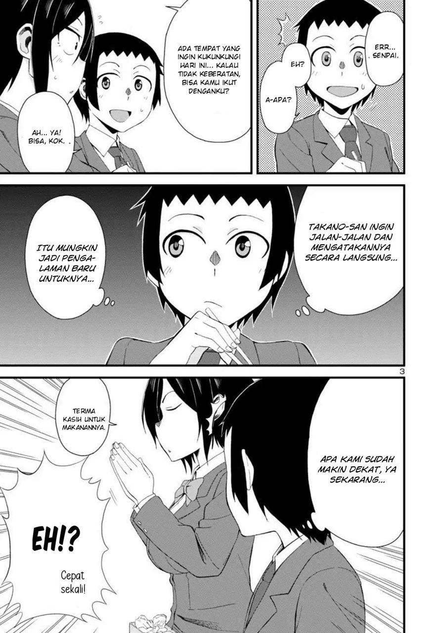 hitomi-chan-is-shy-with-strangers - Chapter: 4