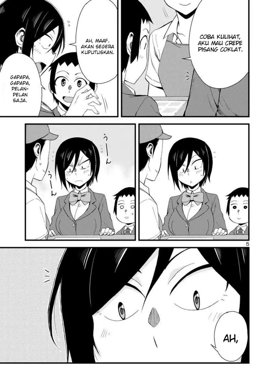 hitomi-chan-is-shy-with-strangers - Chapter: 4