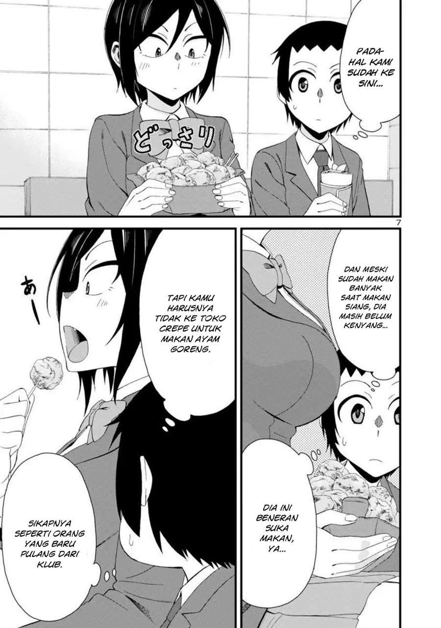 hitomi-chan-is-shy-with-strangers - Chapter: 4