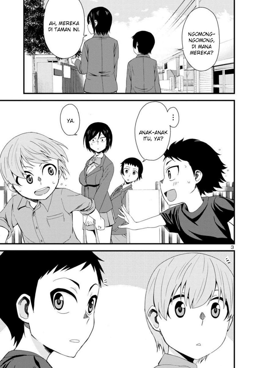 hitomi-chan-is-shy-with-strangers - Chapter: 5