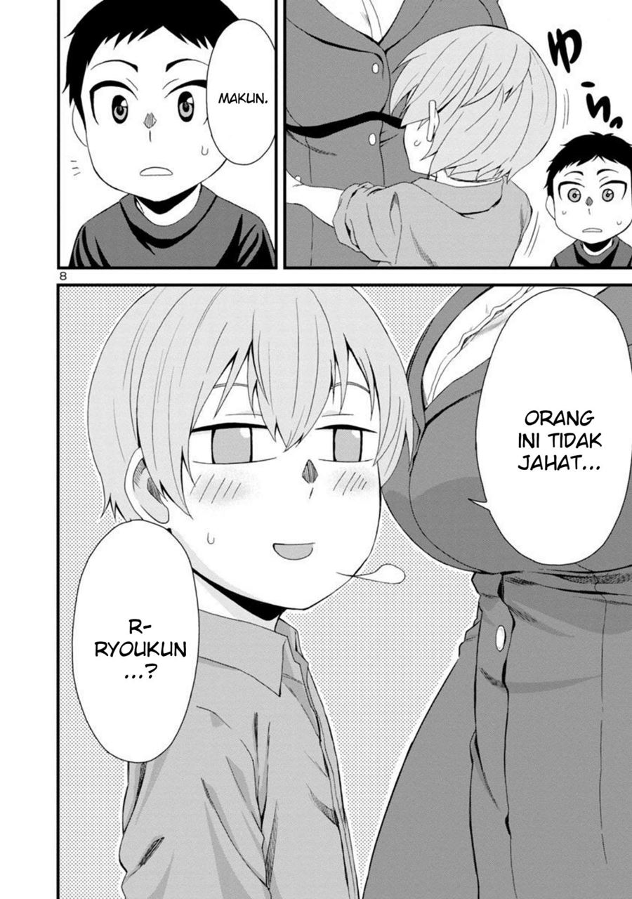 hitomi-chan-is-shy-with-strangers - Chapter: 5