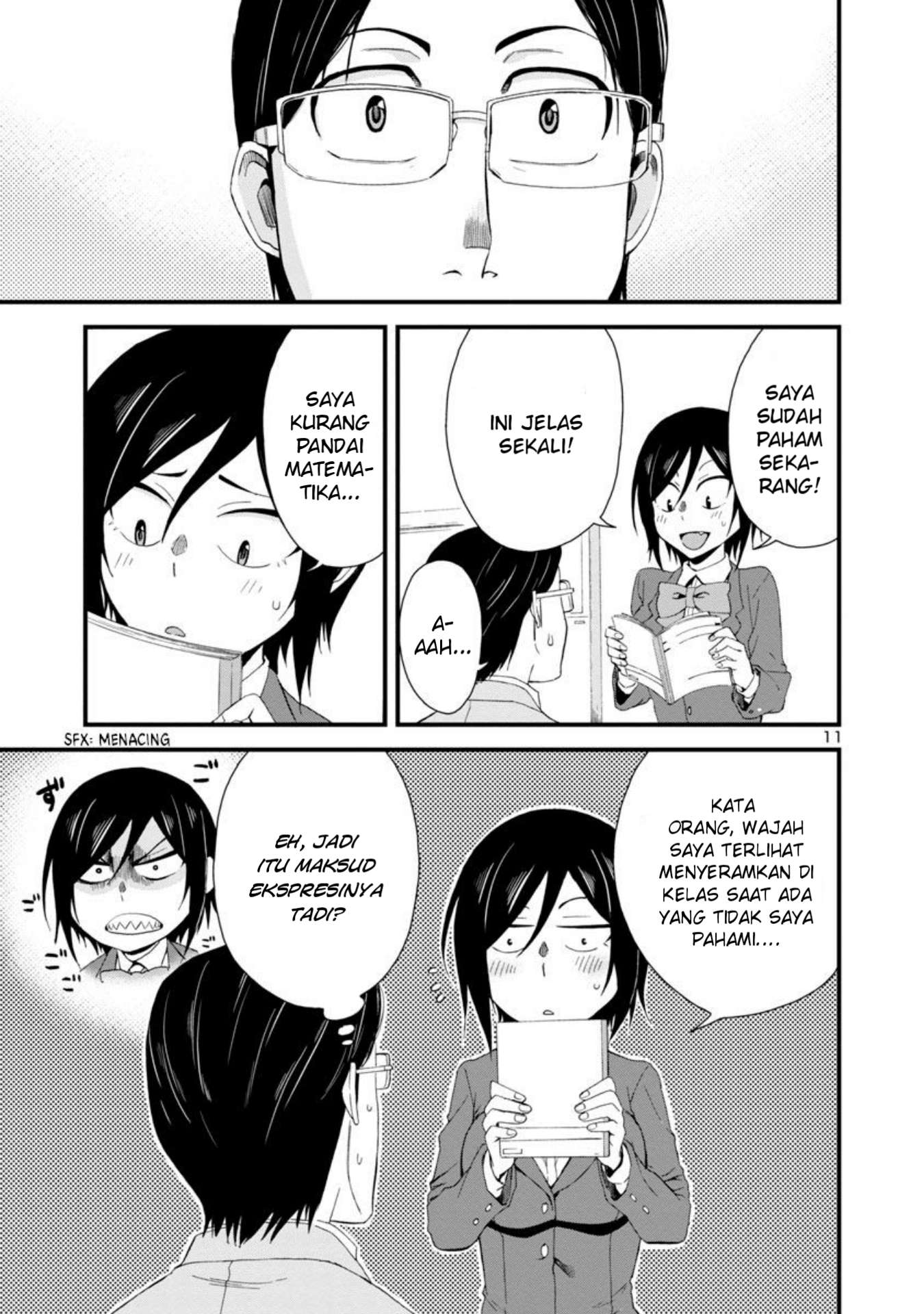 hitomi-chan-is-shy-with-strangers - Chapter: 6