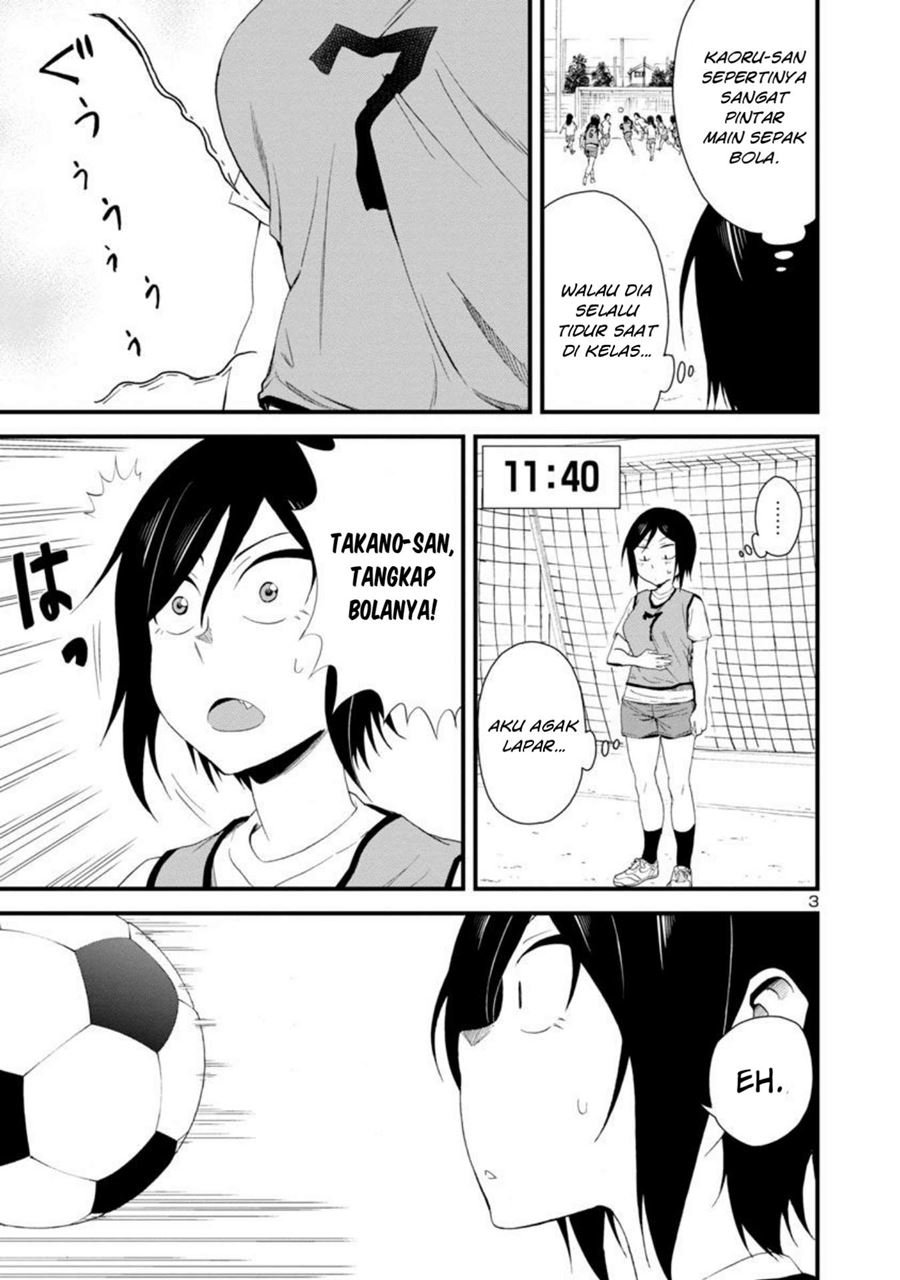 hitomi-chan-is-shy-with-strangers - Chapter: 7