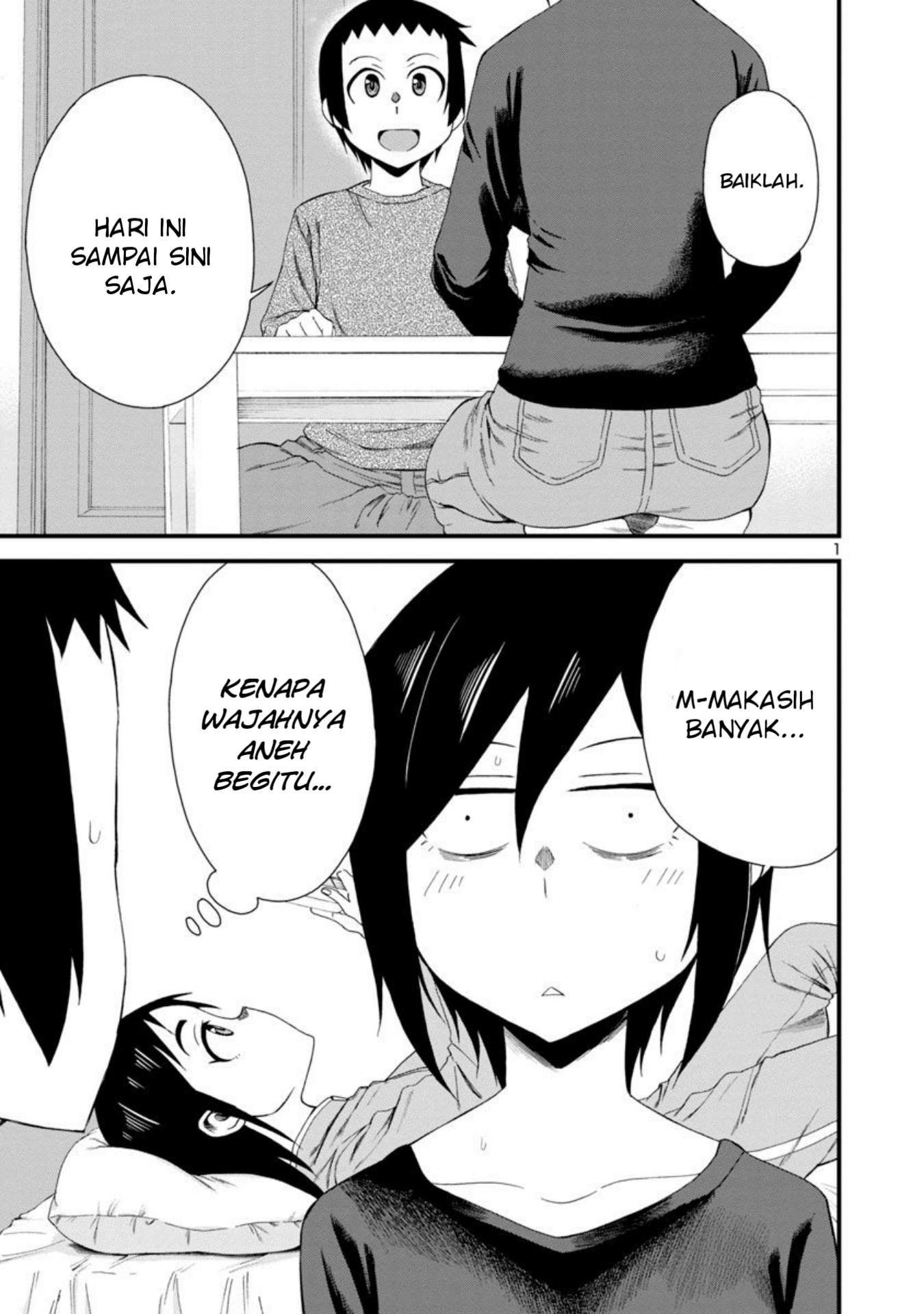 hitomi-chan-is-shy-with-strangers - Chapter: 9