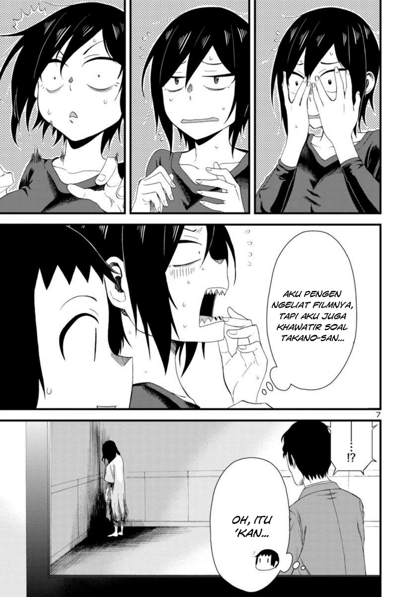 hitomi-chan-is-shy-with-strangers - Chapter: 9